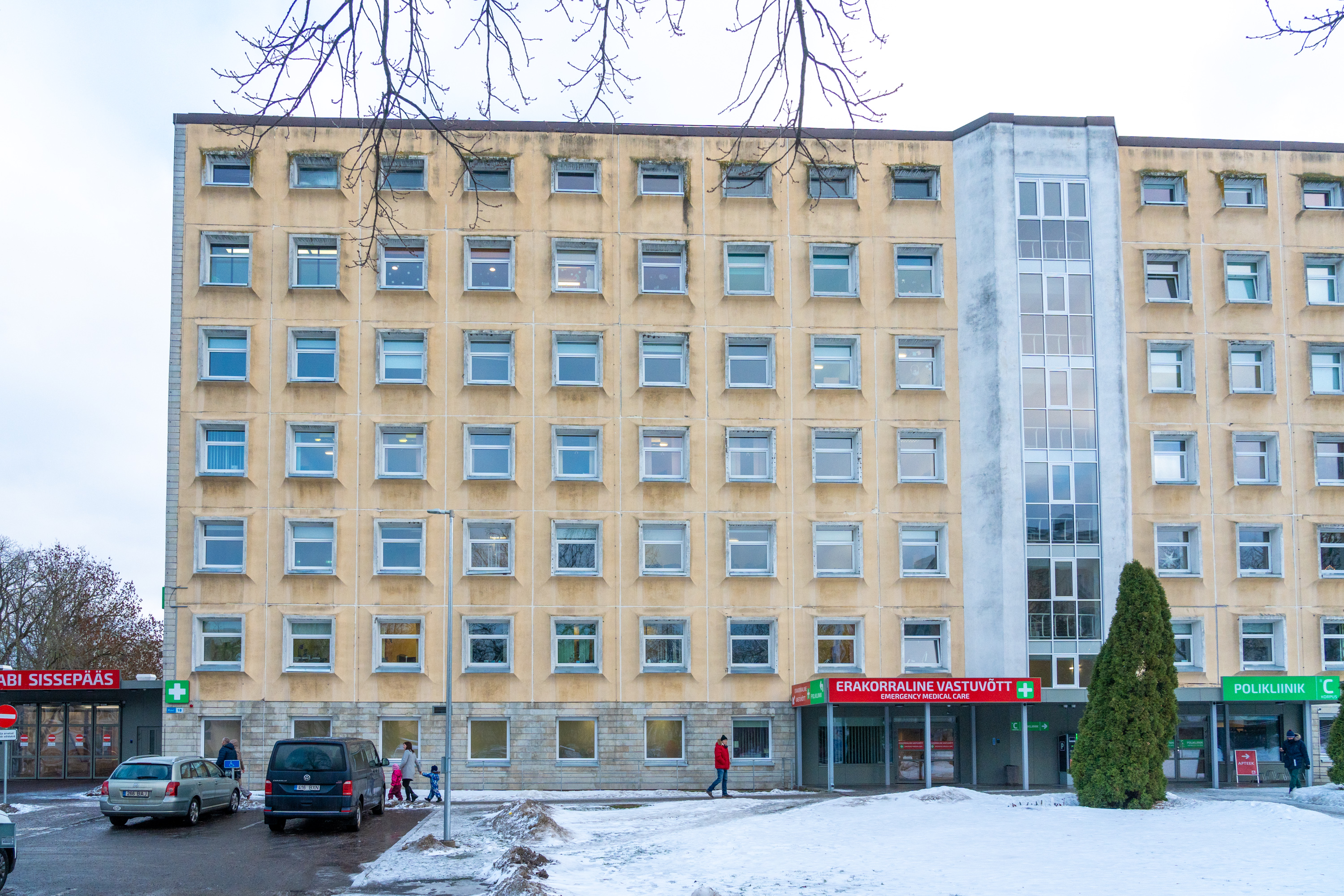 Emergency Medicine Centre entrance in block C of the Ravi street unit.