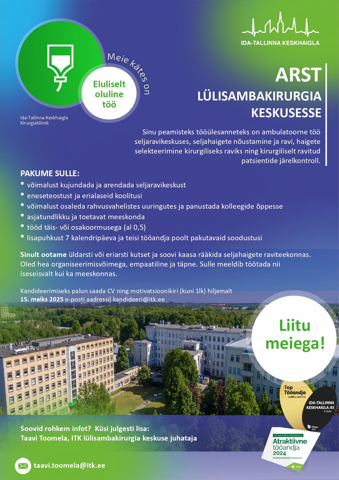 Arst lülisambakirurgia keskusesse