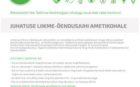 Tööpakkumine: juhatuse liige-õendusjuht