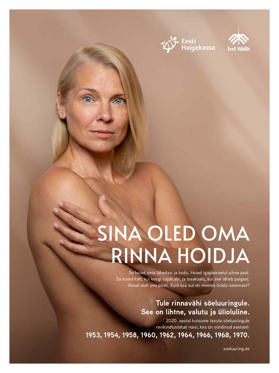 HK rinnavähi sõeluuring